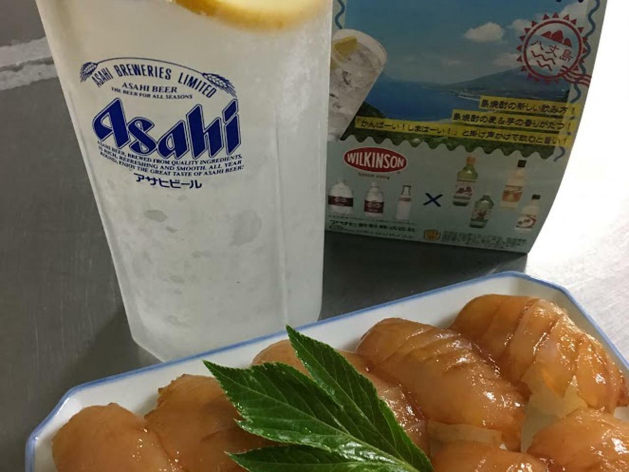 Kokumin Shukusha Sun Marina Hotel Hachijo Eksteriør billede